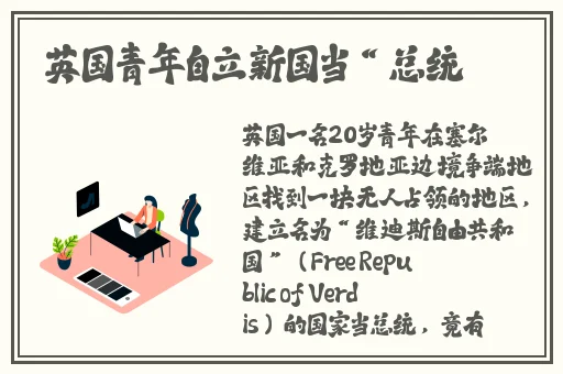 黑料不打烊最新地址入口