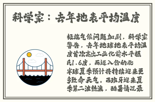 hl黑料官网在线播放