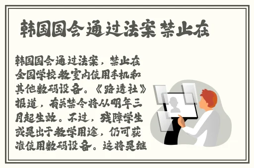 星空无限传媒在线观看电视剧赘婿